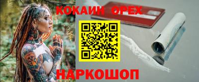 Альфа ПВП Малоярославец