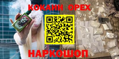 Альфа ПВП Малоярославец