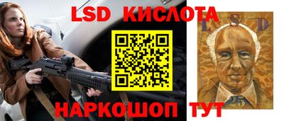 кокаин перу Малгобек