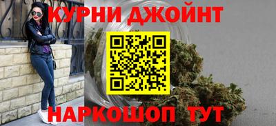 Альфа ПВП Малоярославец