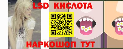 Альфа ПВП Малоярославец