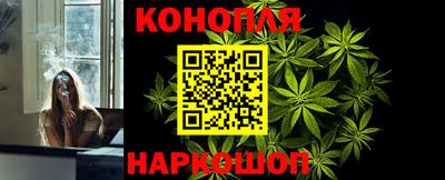 кокаин перу Малгобек
