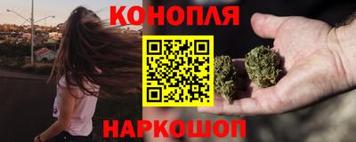 трава Мариинск
