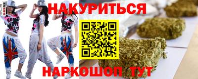 Альфа ПВП Малоярославец