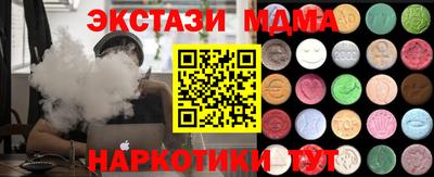 трава Мариинск