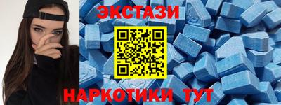 кокаин перу Малгобек