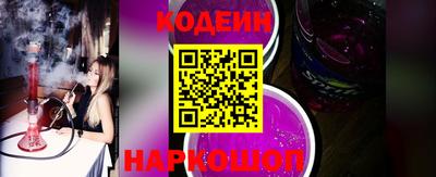 Альфа ПВП Малоярославец