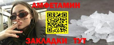 Альфа ПВП Малоярославец