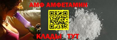 трава Мариинск
