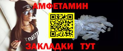 Альфа ПВП Малоярославец