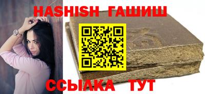 Альфа ПВП Малоярославец