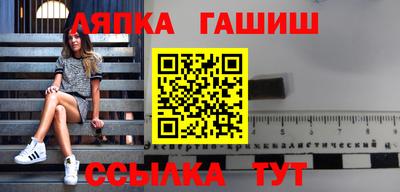 Альфа ПВП Малоярославец