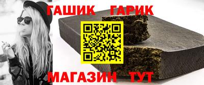трава Мариинск