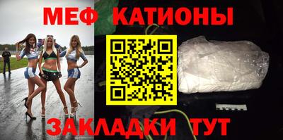 кокаин перу Малгобек